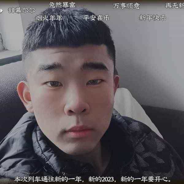 河北20岁单身帅哥真诚找对象-龙岗征婚相亲网