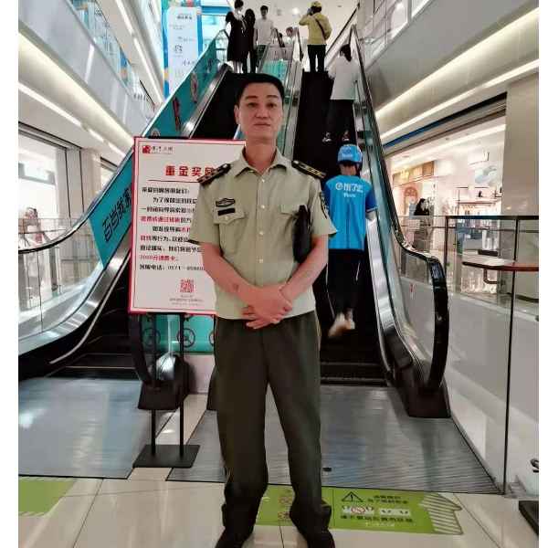龙岗征婚网