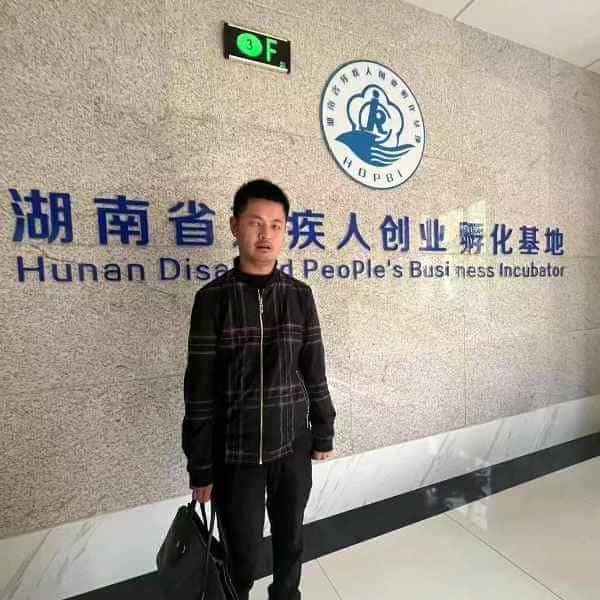 湖南35岁单身帅哥真诚找对象-龙岗征婚相亲网