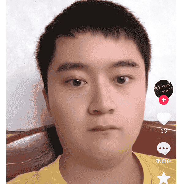 湖南27岁单身帅哥真诚找对象-龙岗征婚相亲网