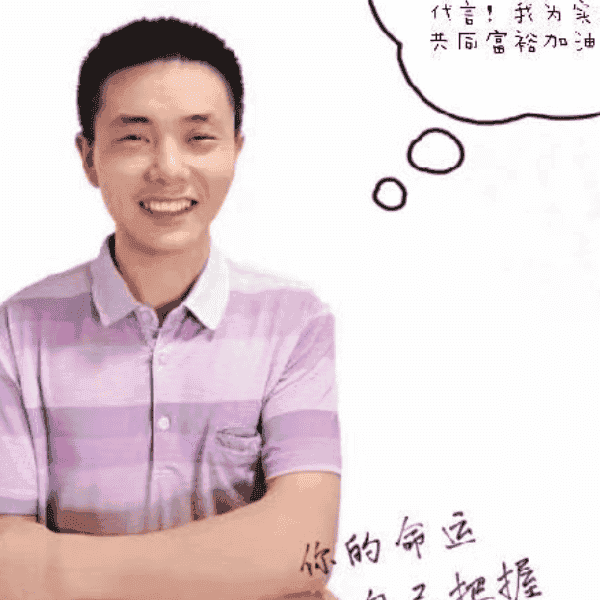 湖南36岁单身帅哥真诚找对象-龙岗征婚相亲网