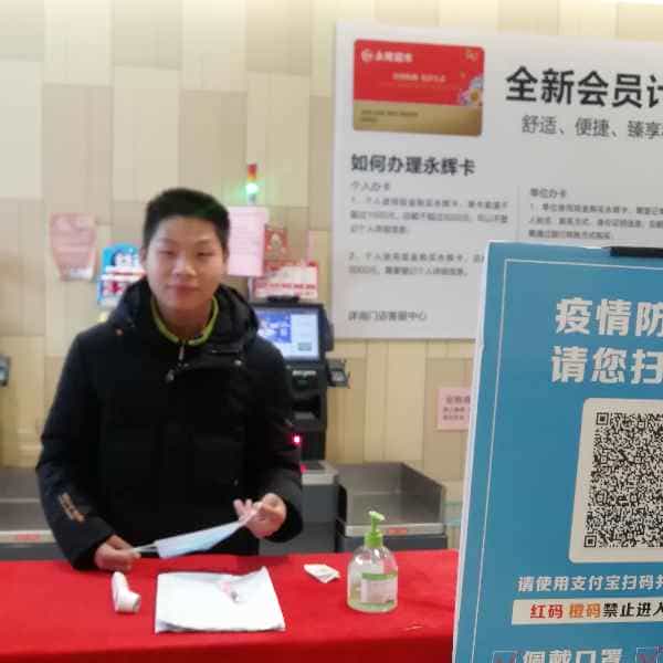 安徽27岁单身帅哥真诚找对象-龙岗征婚相亲网