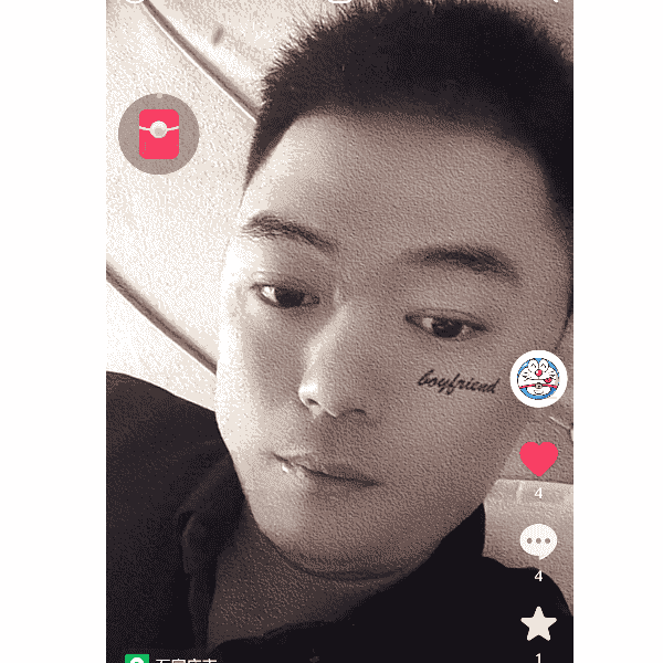 河北32岁单身帅哥真诚找对象-龙岗征婚相亲网