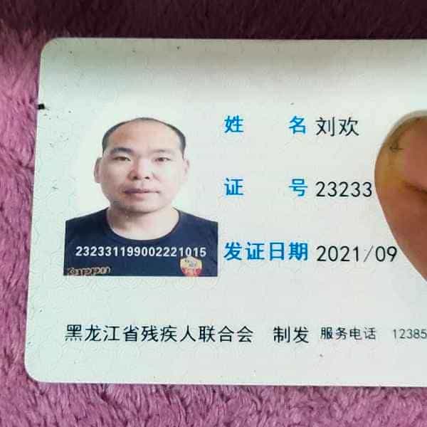 龙岗征婚相亲网