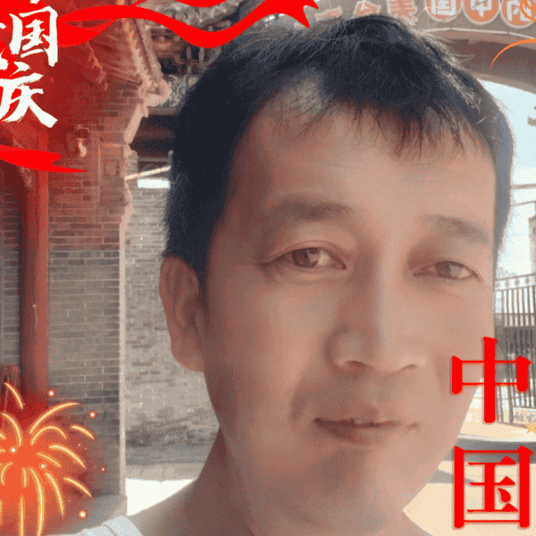 山西39岁单身帅哥真诚找对象-龙岗征婚相亲网