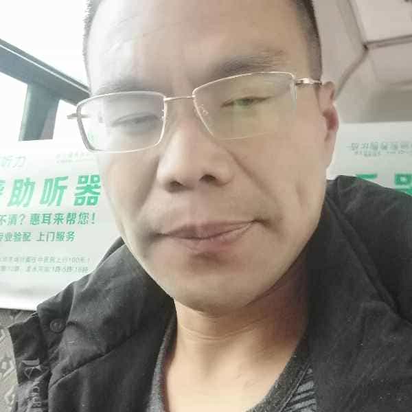 四川42岁单身帅哥真诚找对象-龙岗征婚相亲网