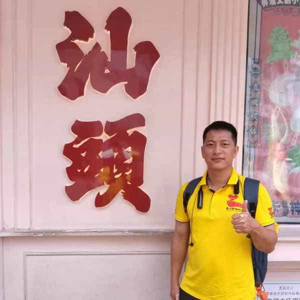 龙岗征婚相亲网