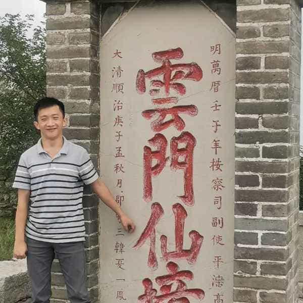 山东32岁单身帅哥真诚找对象-龙岗征婚相亲网
