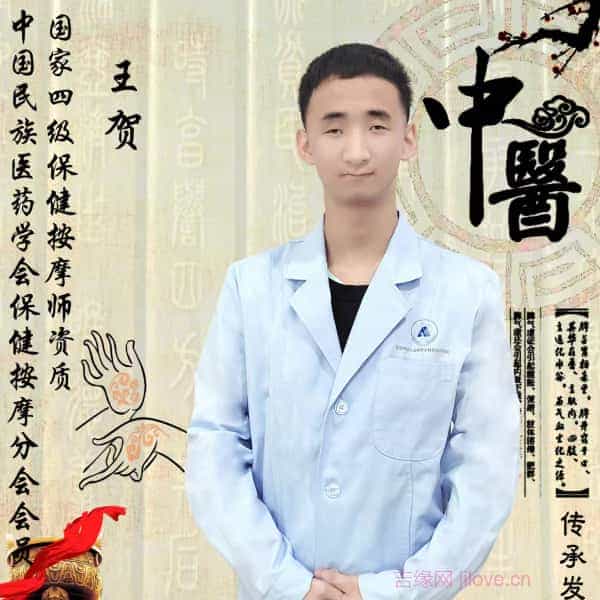 龙岗征婚相亲网