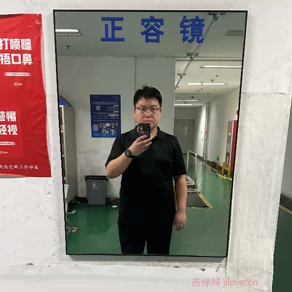龙岗征婚相亲网