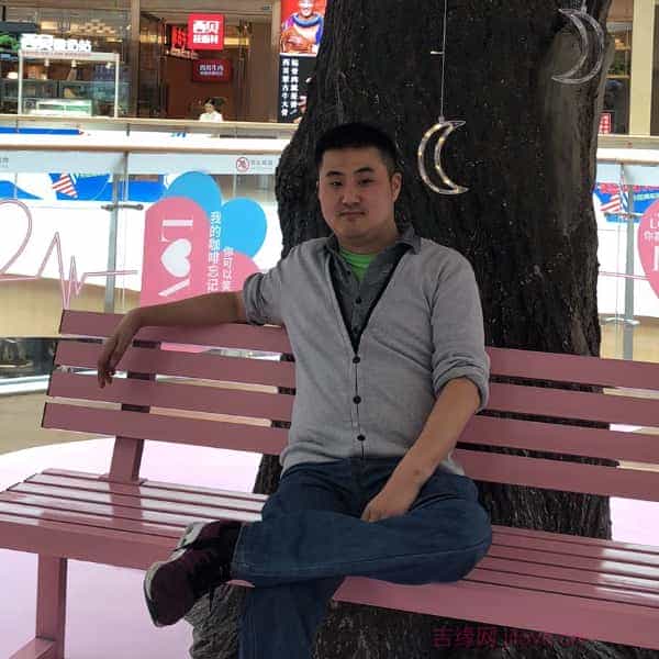 江苏36岁单身帅哥真诚找对象-龙岗征婚相亲网