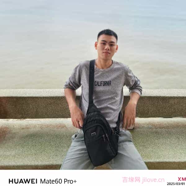 龙岗征婚相亲网